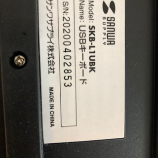 キーボードの画像