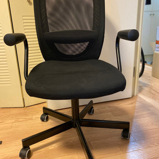IKEA オフィスチェア