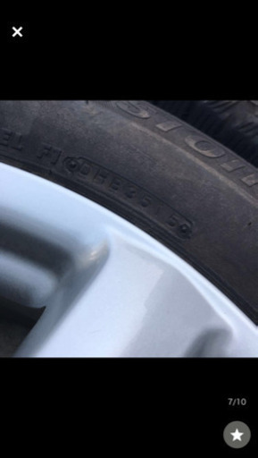 ブリジストン スタッドレスタイヤ アイスパートナー アルミホイール 4本セット 215/60R16