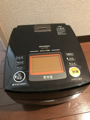 三菱電機　炊飯器