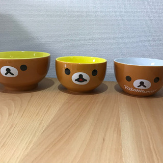 リラックマ　お椀　4つ