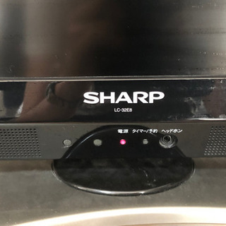AQUOSテレビ