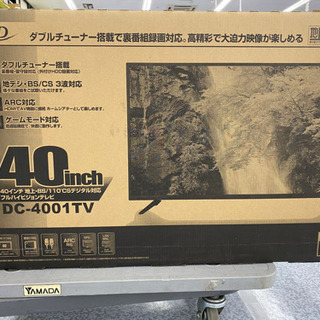 ②【大特価】40インチ地上・BS・CSデジタル対応フルハイビジョンテレビ　TVの画像