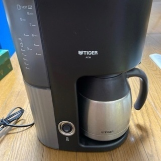 タイガーコーヒーメーカー①