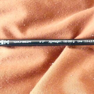 メジャークラフト　ジャイアントキリング　GXJ-B62H　ジギング　ベイトの画像