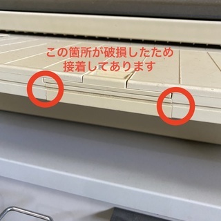 ドットプリンター　EPSON-VP4300（中古品）取引終了しました。の画像