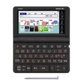 カシオ 電子辞書 高校生英語強化モデル(240コンテンツ収録) EX-word ブラック XD-SX4900BK