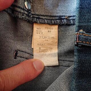 ジーパン、パンツ、スエットパンツの画像