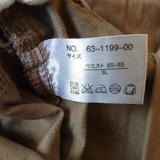 ジーパン、パンツ、スエットパンツの画像