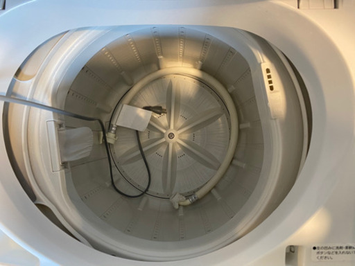 Panasonic 洗濯機　4.5kg