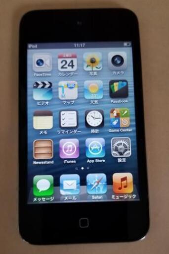 iPodtouch　８GBモデル　Wi-Fi　ドッキングベイ