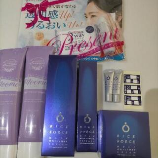 [値下げしました]ライスフォース化粧水セット