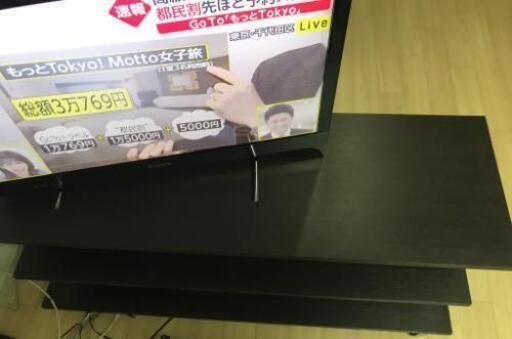 テレビとテレビ台セット