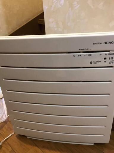 空気清浄機 HITACHI 日立 EP-EZ30    A