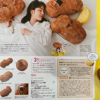 【値下げしました】中古 3DSの画像