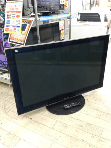 10/24【46インチ大画面！¥24,900- 激安❤️入荷しました❣️】Panasonic  46型プラズマTV  TH-P46V1 VIERA FULL HD 綺麗に映ります