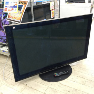 10/24【46インチ大画面！¥24,900- 激安❤️入荷しました❣️】Panasonic 46