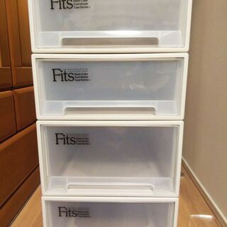 【格安】Fitsの収納ケース４個セット