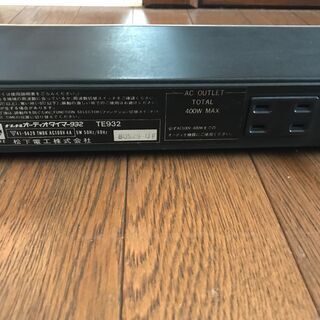 【現状品】ナショナル　オーディオタイマー　TE932の画像