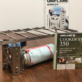 ユニフレーム（UNIFLAME）ミニバーナーUS-700とクッカ...
