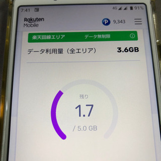 値下げしました。！ Android10 6.5インチシムフリースマホ 中古美品です。