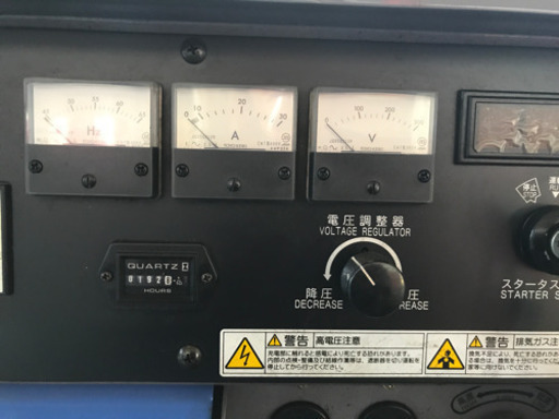 デンヨー　7.5LS 発電機☆