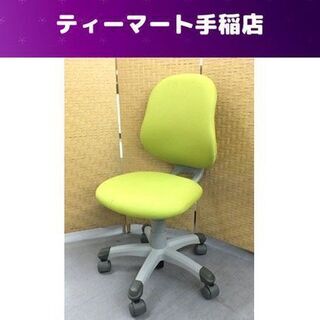 大幅値下げ！ オカムラ 成長イス アルソスビーンズチェア ALS...