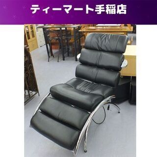 大幅値下げ！ タカラベルモント カルム リクライニングチェア ス...