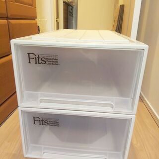 Fitsケース2個差し上げます
