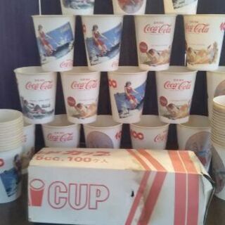 コカコーラ100周年記念紙コップ