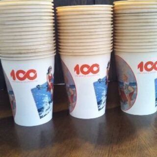 コカコーラ100周年記念紙コップの画像