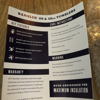 YETI RAMBLER 20 カラー : SILVER （シルバー） 商談中の画像