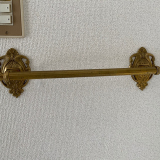 【お渡し決まりました】ゴールドタオルバー