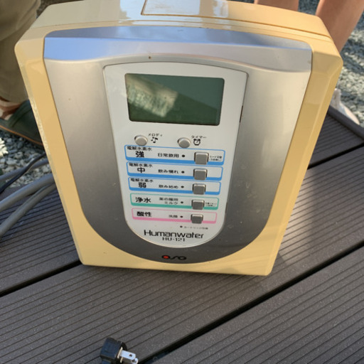 決まりました✨アルカリイオン整水器