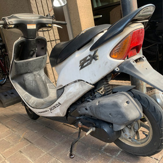 HONDA ZX 50cc 訳あり