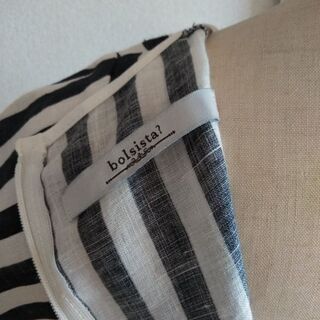 bolsista? ストライプ　カットソーの画像