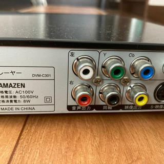 DVD日プレーヤー　DVM-C301 リモコン付きの画像