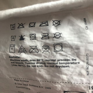 IKEA ベッドマット