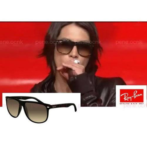Ray-Ban サングラス