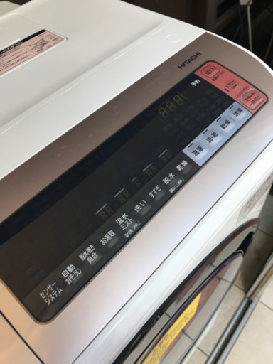 値下げ再掲！HITACHI 日立 BD-NX120BL 2017年製 12kg ドラム式洗濯乾燥機