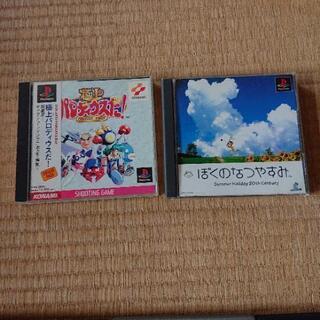 プレステゲームソフト