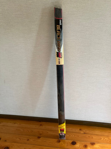海釣り用 竿