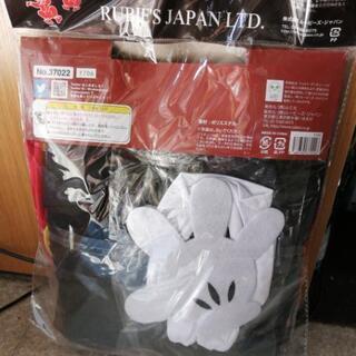 ミッキー  ハロウィン  仮装にどうですか？の画像