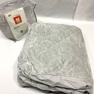 早い者勝ち！新品同様 ニトリ Nウォーム BOXパッド セミダブ...