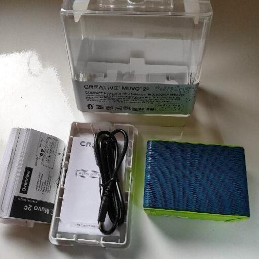 【中古】CREATIVE MUVO 2c Bluetooth 防水 スピーカー