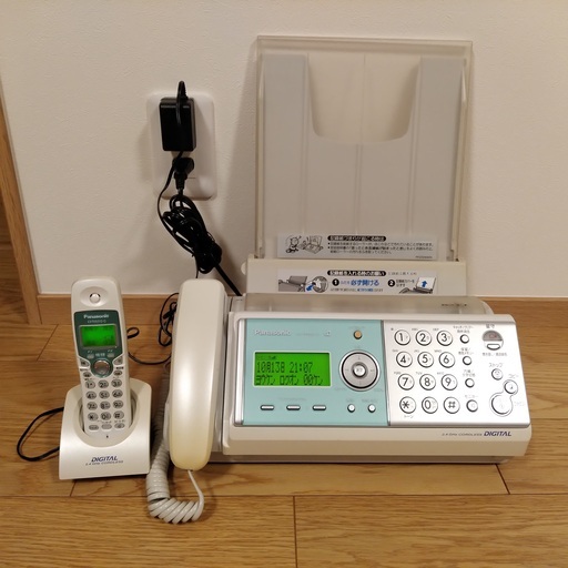 引渡先決定　Panasonic コードレス電話／FAX KX-PW501