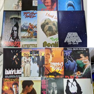 【西東京市】映画のパンフレット120冊以上セット！の画像