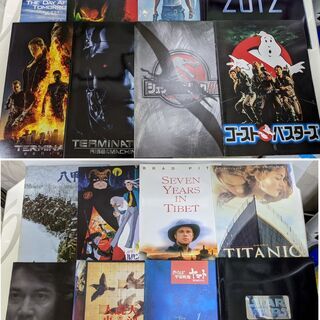【西東京市】映画のパンフレット120冊以上セット！の画像