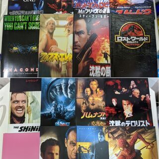 【西東京市】映画のパンフレット120冊以上セット！の画像