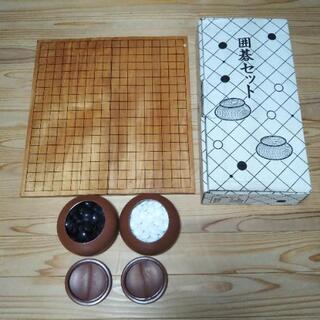★中古★　囲碁セット